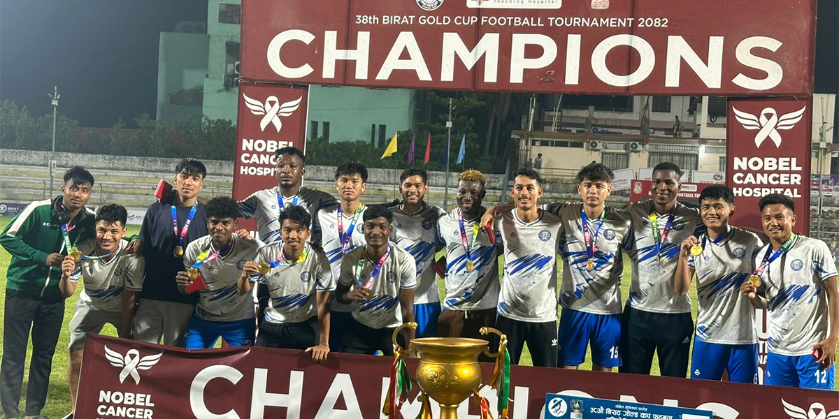 विराट गोल्डकपको उपाधि झापा ११ लाई