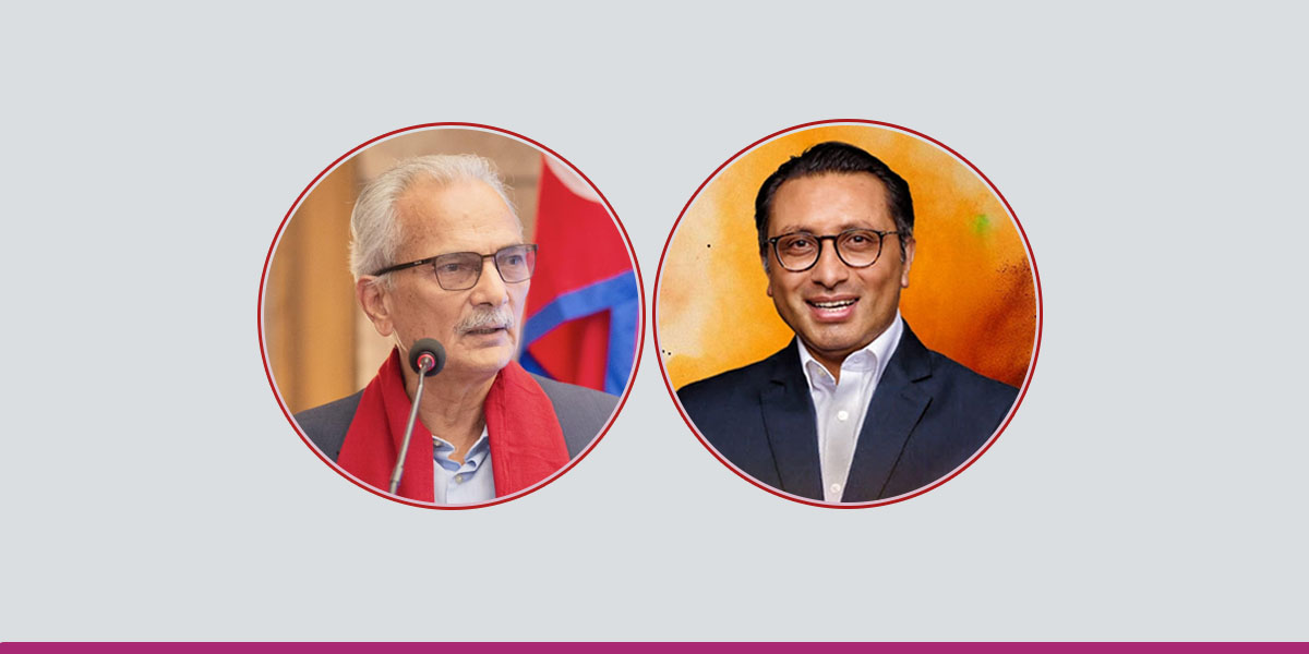 पूर्वप्रधानमन्त्री भट्टराई र अर्थमन्त्री वाग्लेबीच भेट, बजेटबारे छलफल