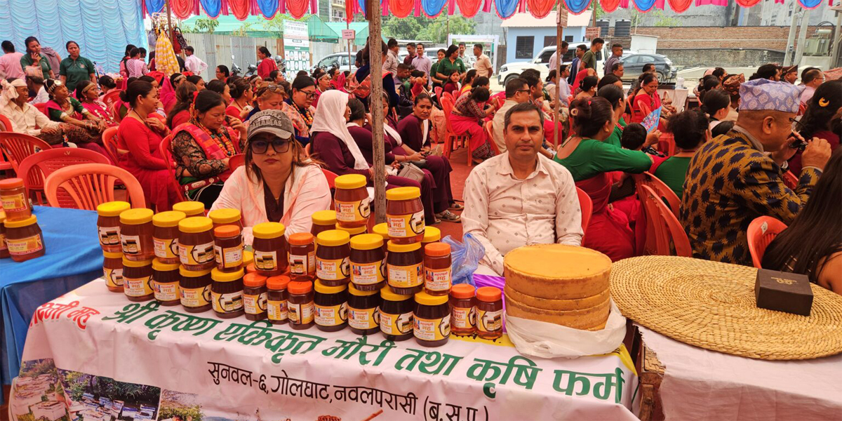 बुटवलमा रैथाने सिप, कला र उत्पादन प्रदर्शनी