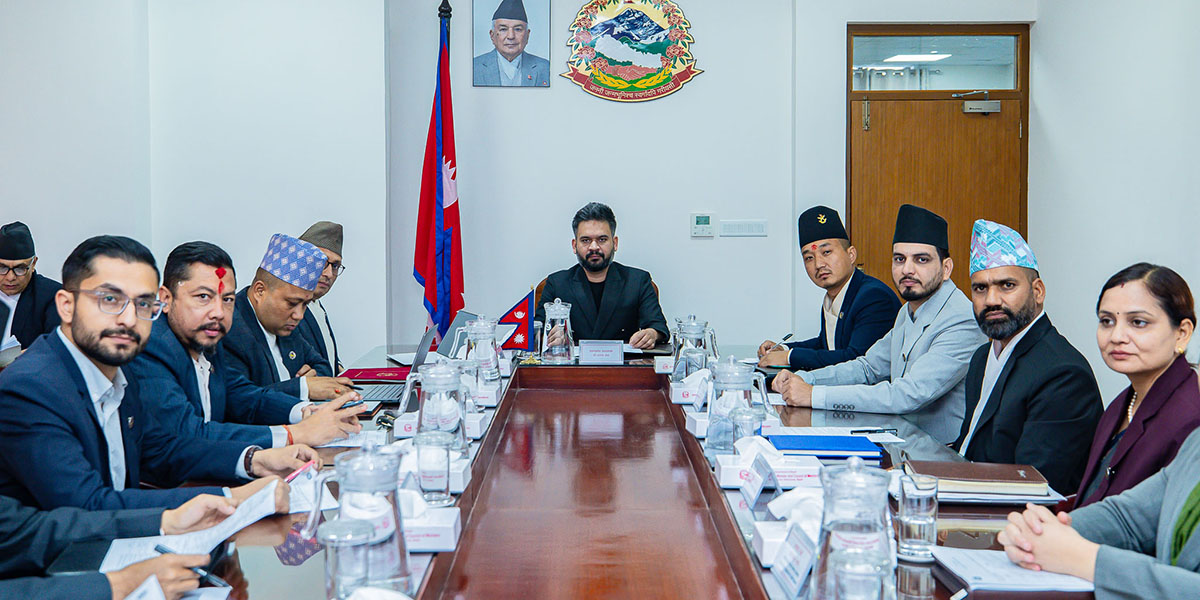 अब वैशाख १५ देखि नयाँ शैक्षिक सत्र