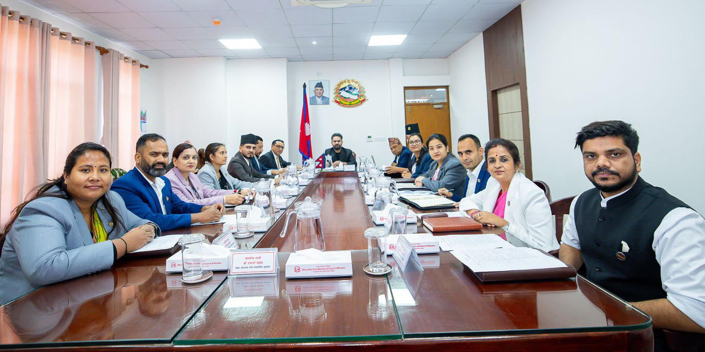 धितोपत्र बोर्डको अध्यक्ष नियुक्तिका लागि सरकारले बनायो सिफारिस समिति