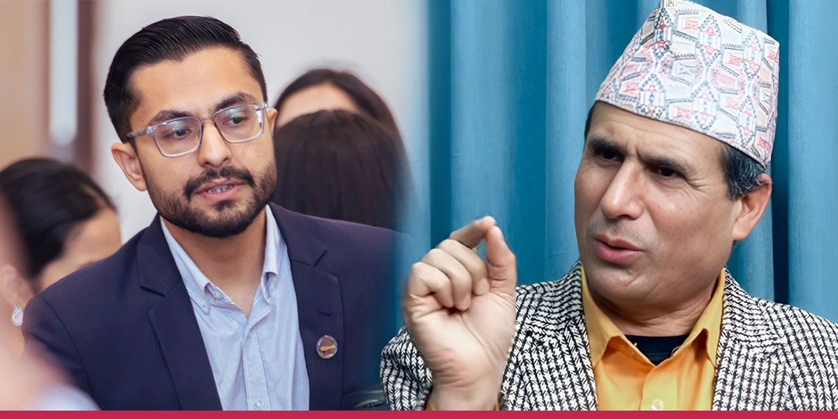 शिक्षक महासंघले शिक्षामन्त्रीलाई गरायो शिक्षा र शिक्षक कर्मचारीका मागमुद्दाबारे अवगत