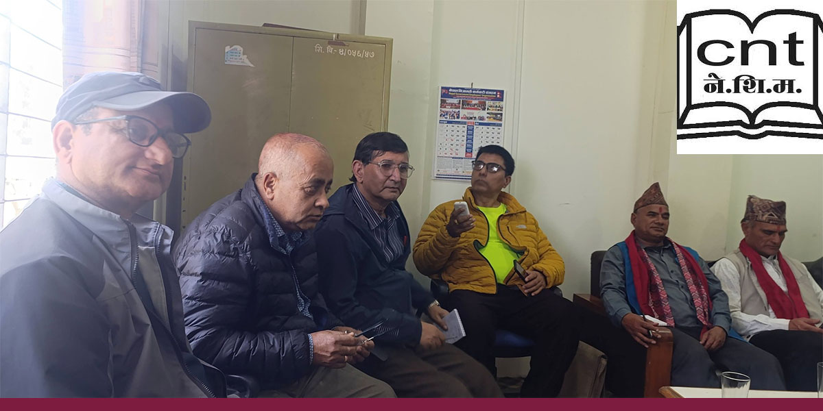 शिक्षक महासंघको बैठक, यस्ता छन् निर्णयहरू