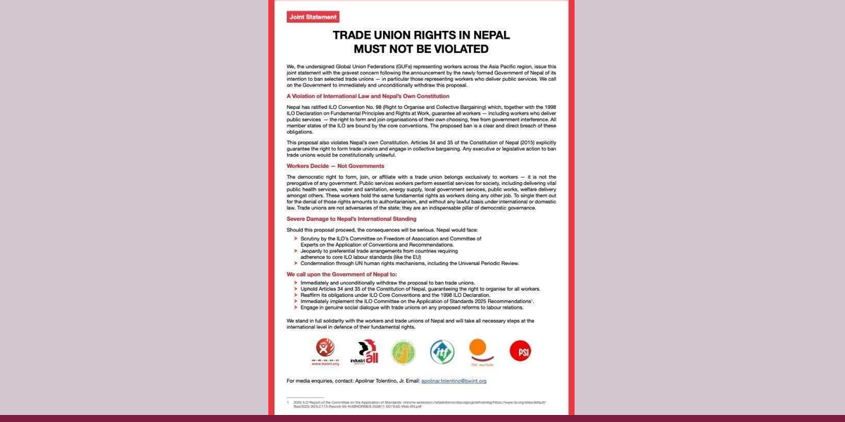 नेपाल सरकारको ‘श्रमिक अधिकार’ खोस्ने प्रयासप्रति अन्तर्राष्ट्रिय समुदायको आपत्ति