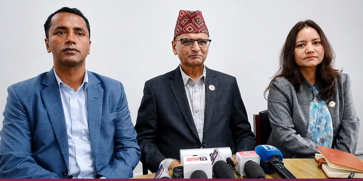 विपक्षी दलको संयुक्त बैठक : सुकुम्बासी बस्ती नहटाउन र महँगी नियन्त्रण गर्न माग