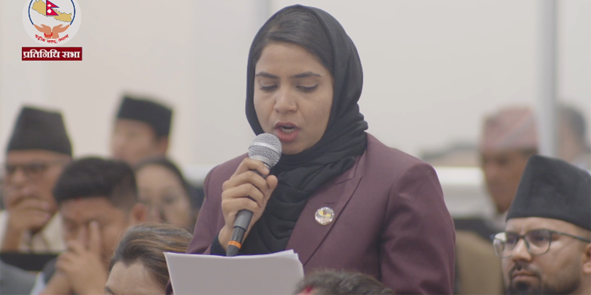 मौलिक अधिकार शिक्षा व्यवहारमा सबैले प्राप्त गर्नुपर्छ : सांसद मिकरानी