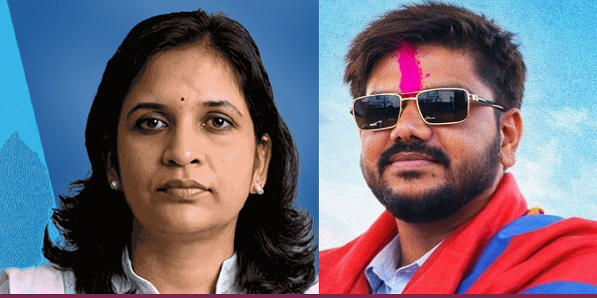 उद्योग मन्त्रालयमा गौरी र श्रममा रामजी नियुक्त