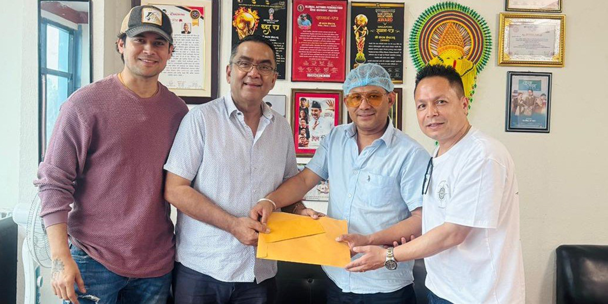 डा. भोला रिजालको लेखन रहेको फिल्म ‘गौँथली’ साउन १ देखि हलमा