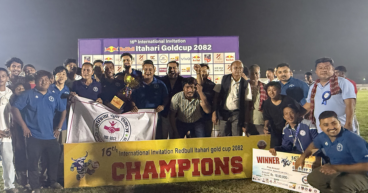 रेडबुल इटहरी गोल्डकप फुटबलको उपाधि गछियालाई