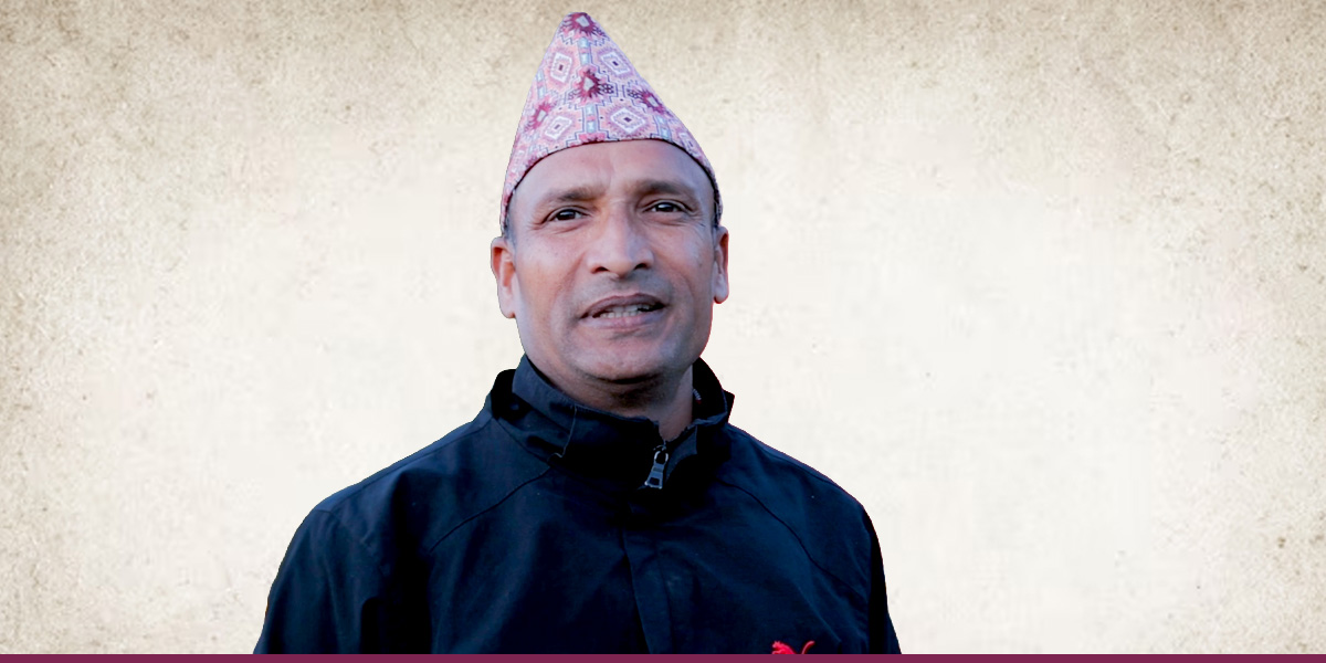 जनार्दनको साथ छाड्दा गोपालले पाएको मौका