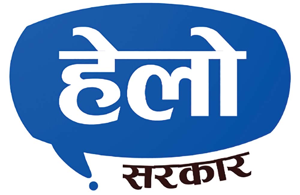 फ्री भिसा विदेश जान पाइने/नपाइने विषयमा सोधीखोजी