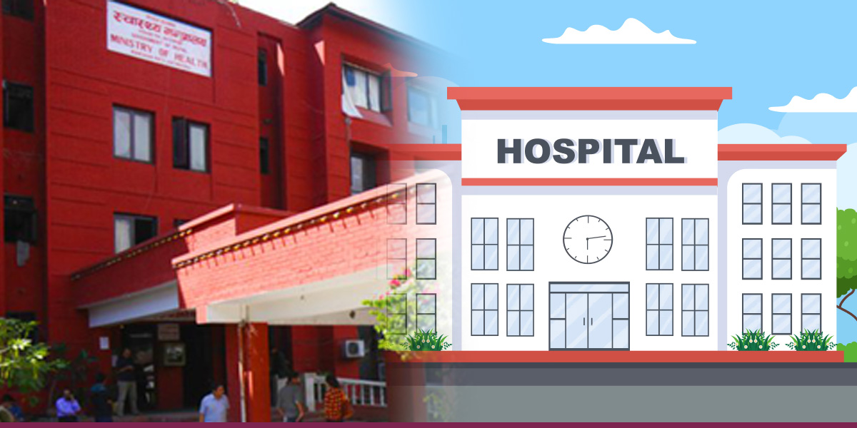 शनिबार-आइतबार पनि स्वास्थ्य सेवा निरन्तर सञ्चालन गर्ने निर्देशन