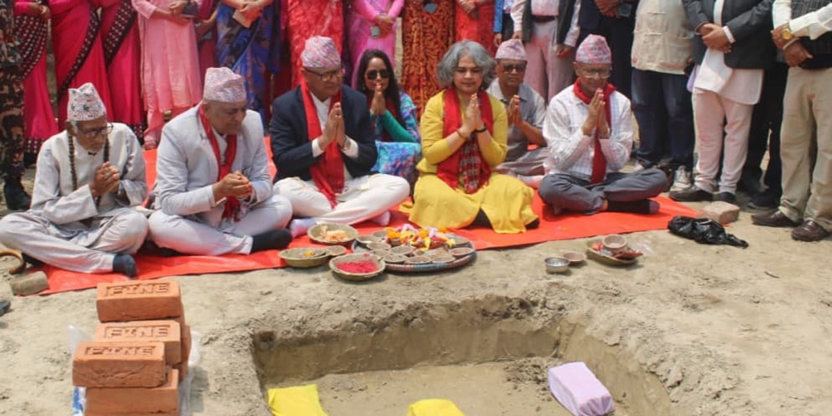 भारत सरकारको सहयोगमा विद्यालय भवन निर्माण गरिँदै