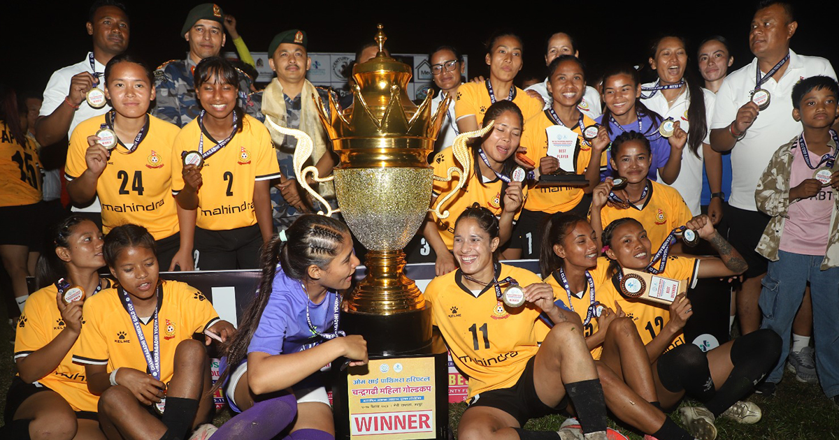 चन्द्रगढी महिला गोल्डकपको उपाधि एपीएफलाई, ‘प्लेयर अफ द म्याच’ बनिन् सरू लिम्बु