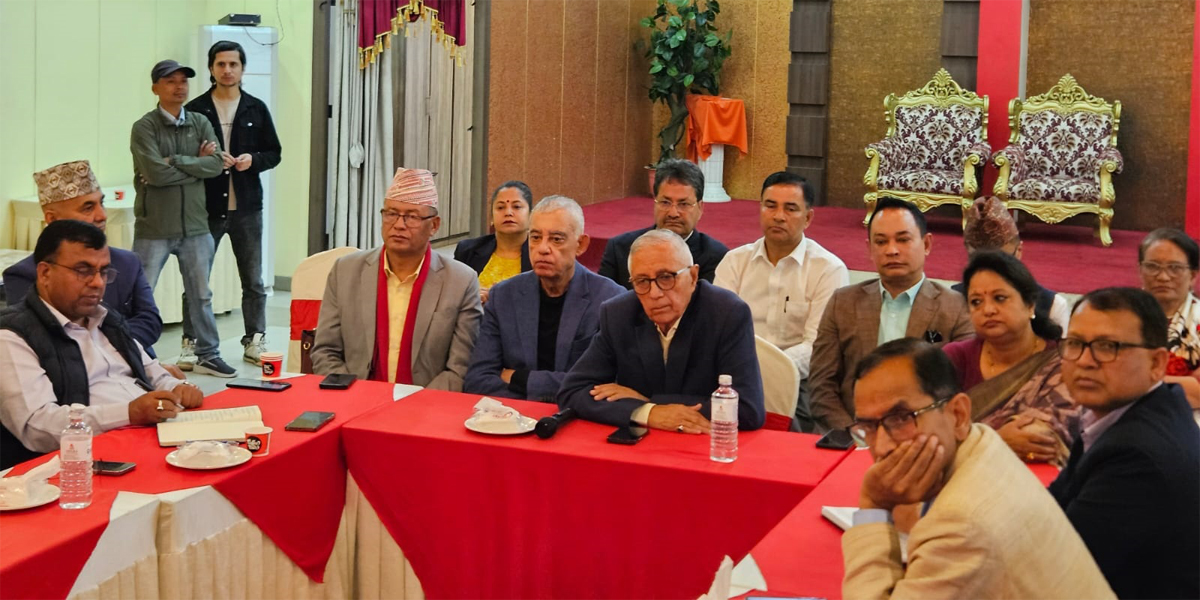 ‘विशेष महाधिवेशनका कारण पार्टीमा एकता कायम हुन सकेन’