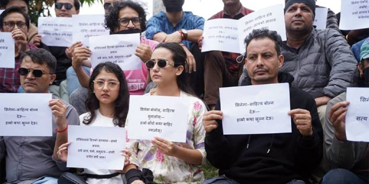 फिल्म ‘लालीबजार’ : सेन्सर बोर्डको अनुमतिपछि अदालतको ‘सेन्सर’