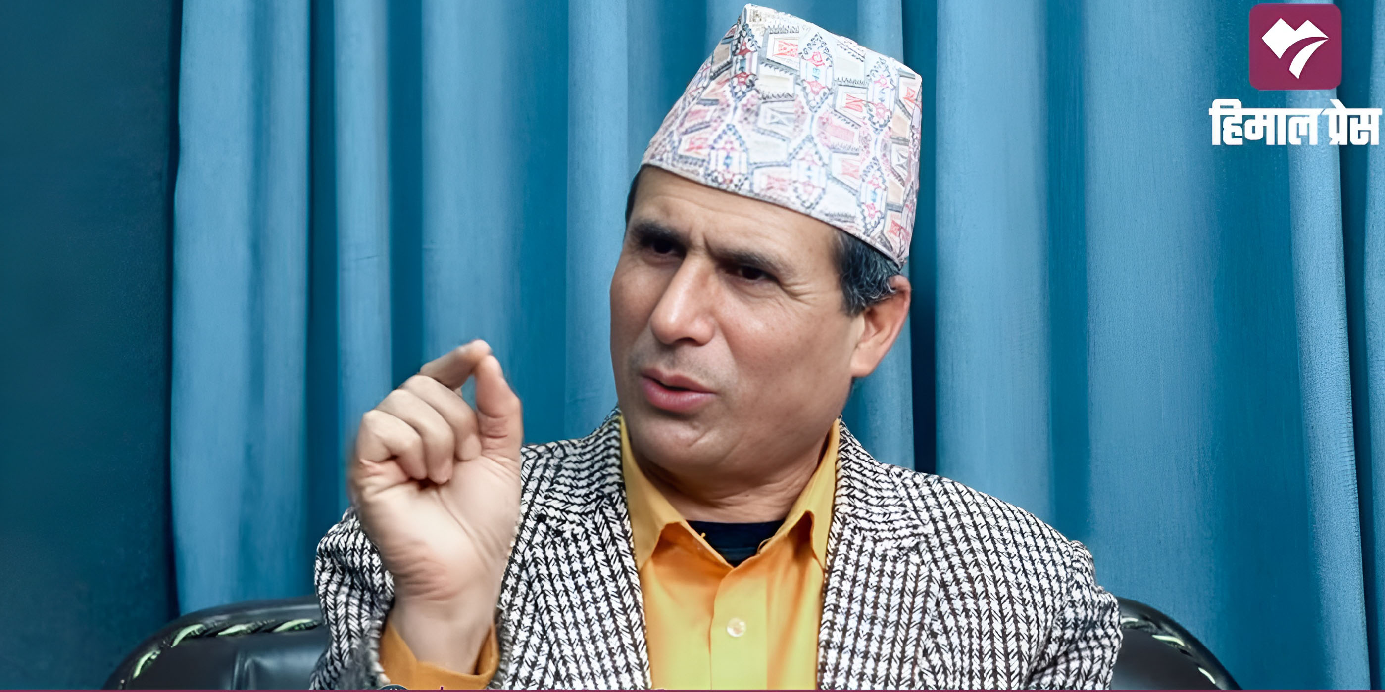 महासंघले राजनीतिक दल चिन्दैन, सरकारले तत्काल शिक्षा ऐन जारी गर्नुपर्छ :  लक्ष्मीकिशोर सुवेदी [अन्तरवार्ता]