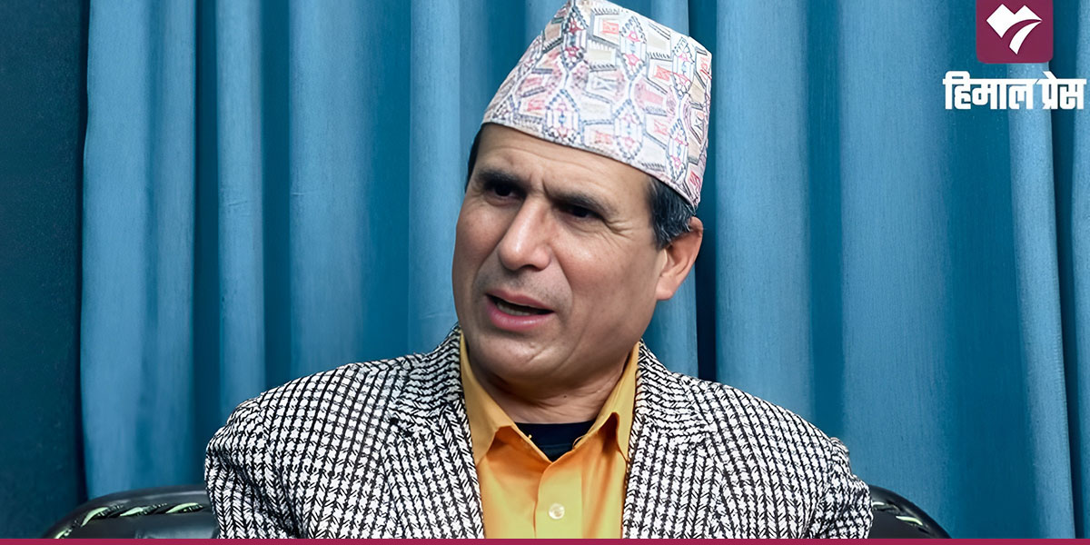 एसईई नतिजा प्रकाशनलाई मुख्य प्राथमिकतामा राख्न शिक्षकलाई महासंघको आग्रह