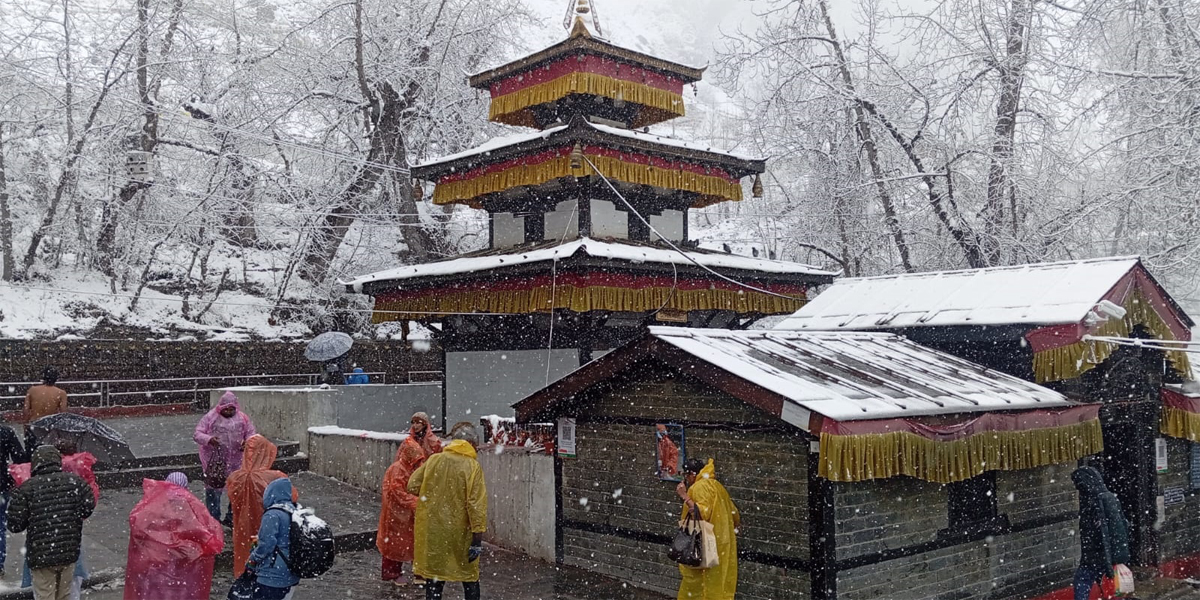 मुस्ताङको तल्लो क्षेत्रमा बाक्लो हिमपात
