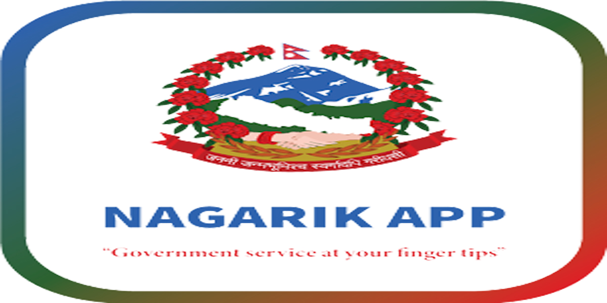 जन्मदर्ता, विवाहदर्ता जस्ता प्रमाणपत्र पनि नागरिक एपमा उपलब्ध हुने