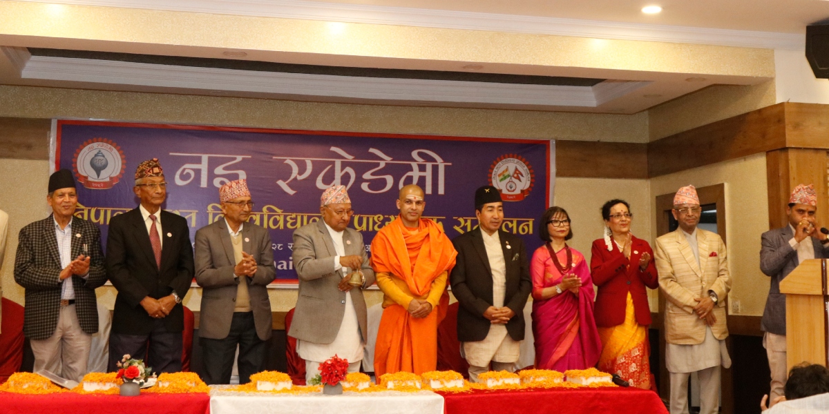 नेपाल भारत प्राध्यापक सम्मेलनको सन्देश : ज्ञान, संस्कृति र कूटनीतिमा जोड