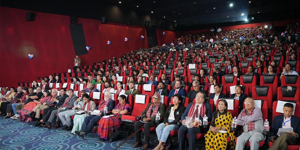 इरानी फिल्म ‘माइ डटर्ज हेयर’ प्रदर्शनसँगै सुरू भयो नवौं ‘निफ’