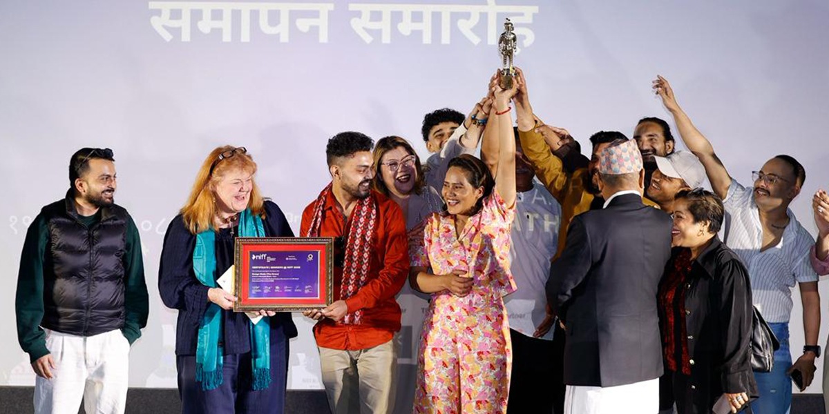 निफमा नाजिर र सुरक्षाले जिते उत्कृष्ट अभिनेता/अभिनेत्री, ‘राजागंज’ सर्वोत्कृष्ट घोषित