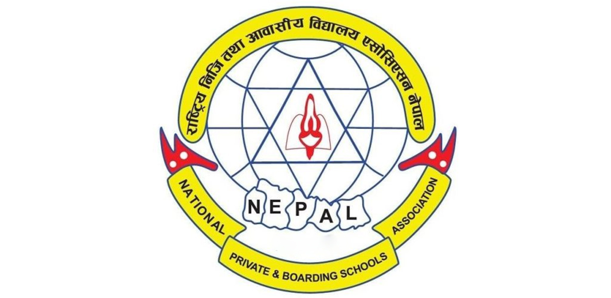दुई दिने बिदाले शैक्षिक क्यालेन्डर प्रभावित हुने नेसनल प्याब्सनको चिन्ता