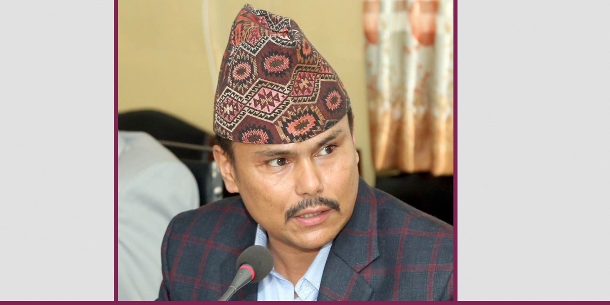 कांग्रेसको राष्ट्रियसभा सचेतकमा परियार मनोनीत