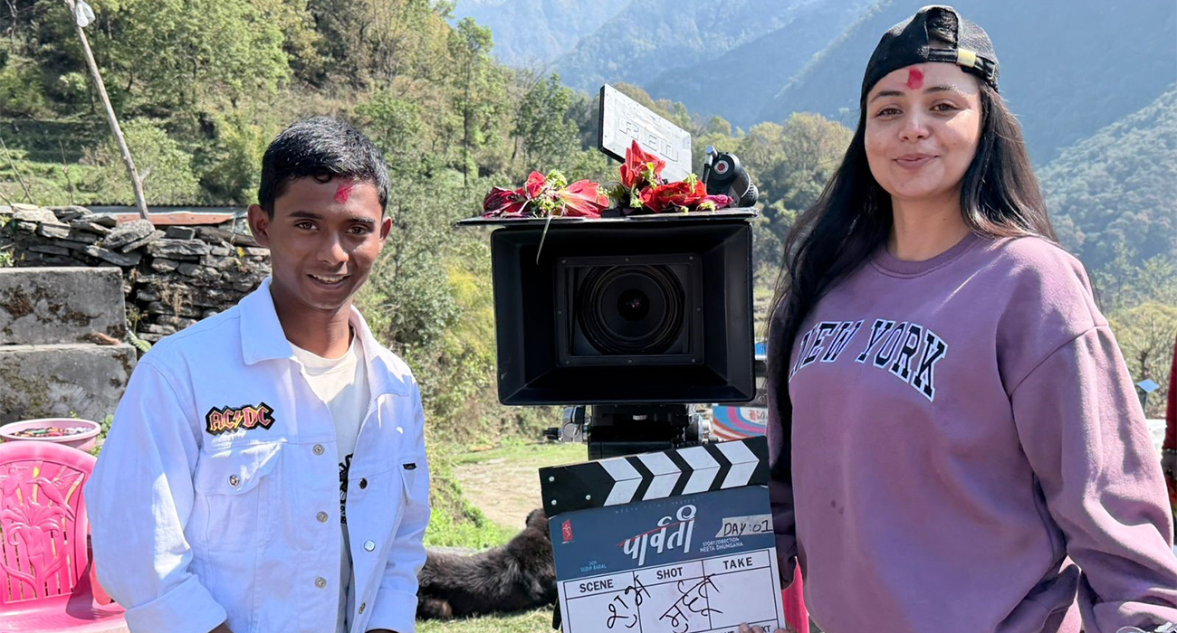 कास्कीबाट सुरु भयो ‘पार्वती’ को छायांकन, नीताले निर्देशन गर्दै