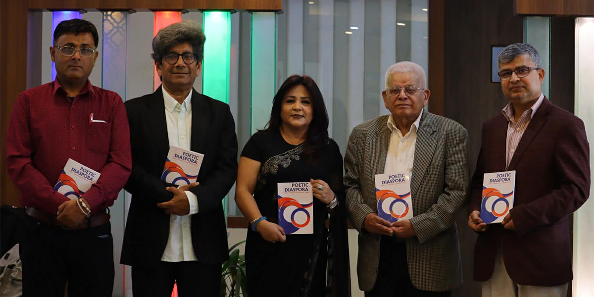 अनुशा शर्मा सुवेदीको ‘पोइटिक डायस्पोरा’ कविता संग्रहमाथि विमर्श