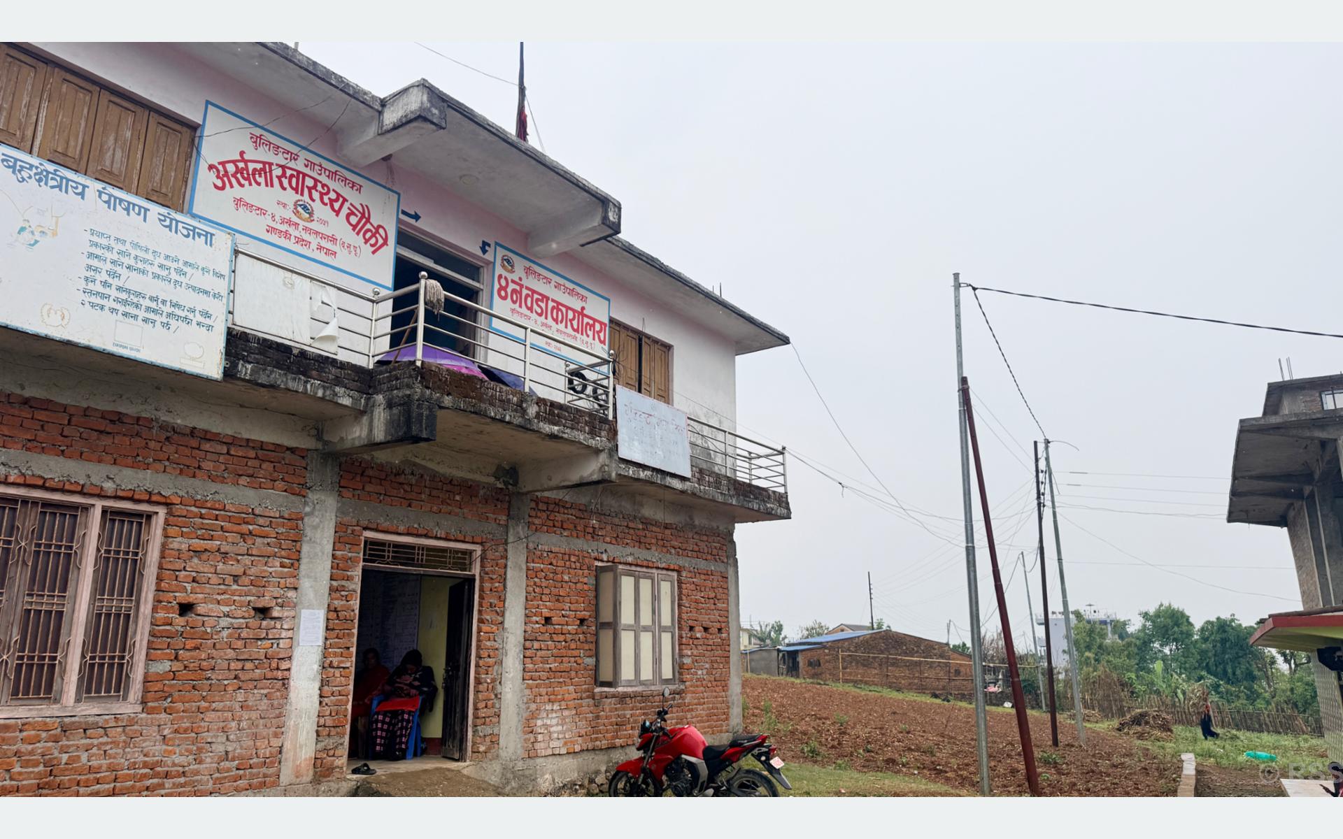 पोल पुगे पनि पुगेन बत्ती