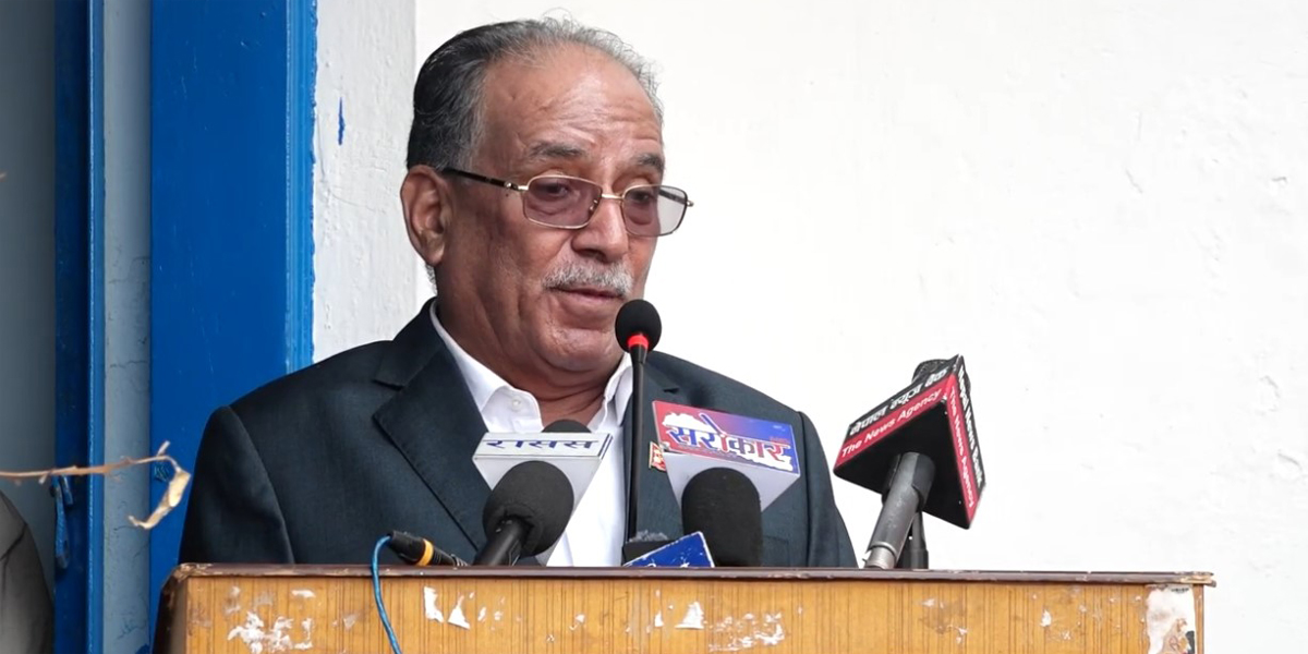 कम्युनिष्ट आन्दोलनलाई पुनर्गठन गर्ने जिम्मा आफूहरुको काँधमा आएको छ : प्रचण्ड