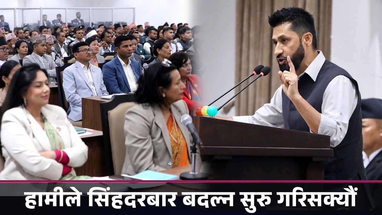 संख्याकै बलमा प्रतिशोध हुँदैन, सुशासनको वेग रोकिँदैन : रवि लामिछाने