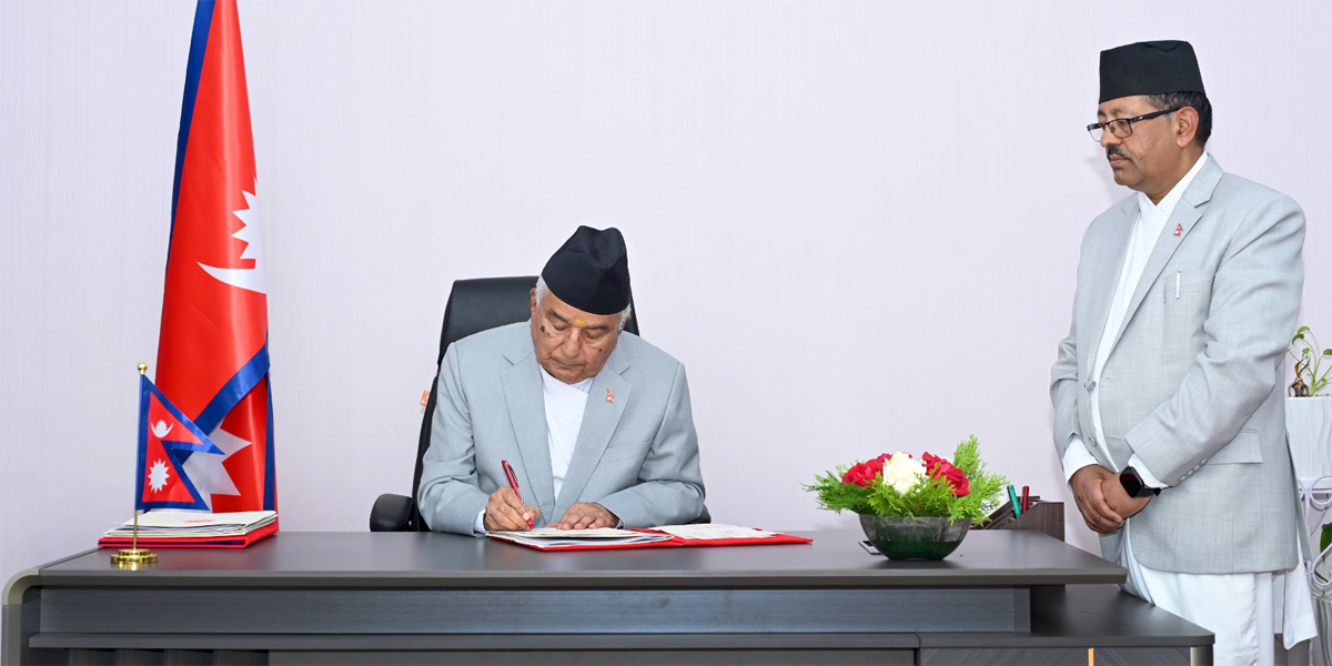 राष्ट्रपतिबाट सहकारीसम्बन्धी अध्यादेश जारी