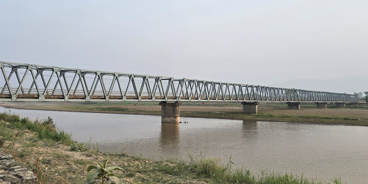 राप्ती पुल