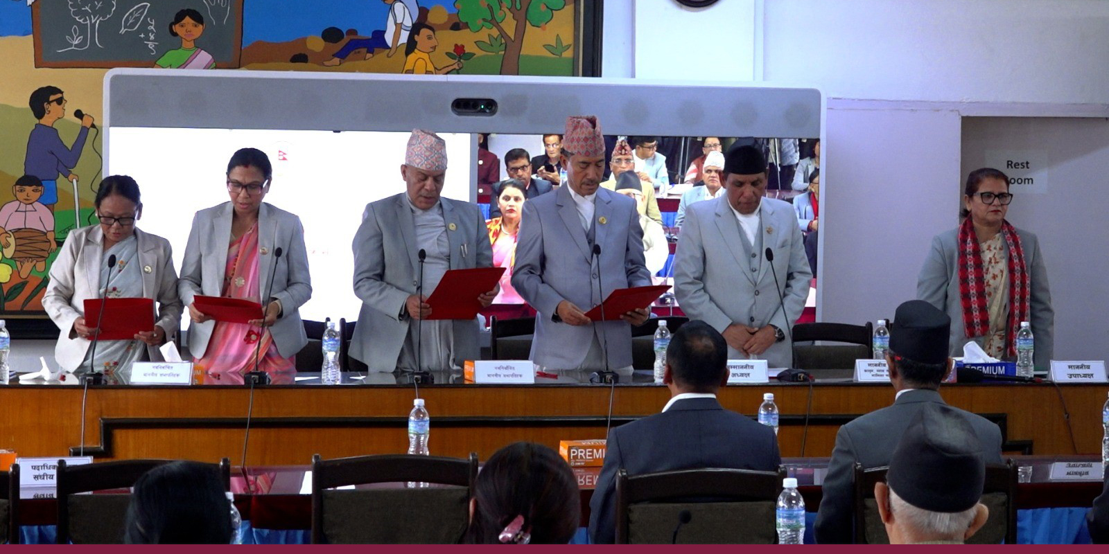 राष्ट्रियसभाका चार समिति सभापतिले लिए शपथ