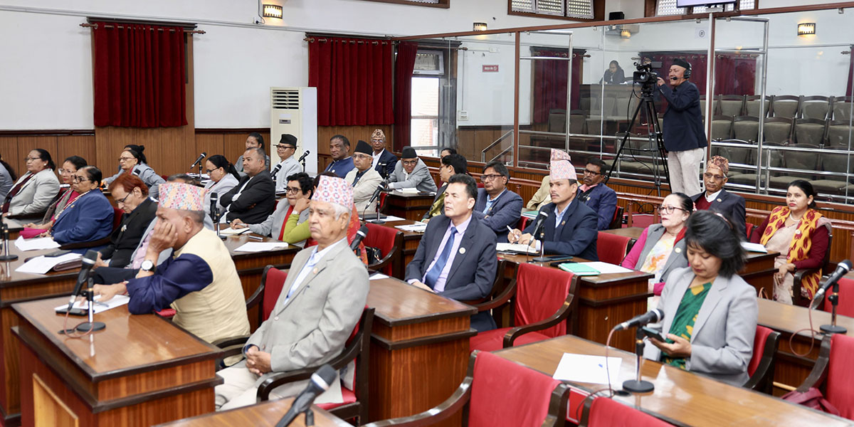 जनजाति आयोगको प्रतिवेदन राष्ट्रियसभासमक्ष पेस