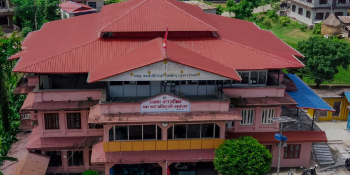 रत्ननगरले कक्षा १२ सम्म निःशुल्क शिक्षा दिने