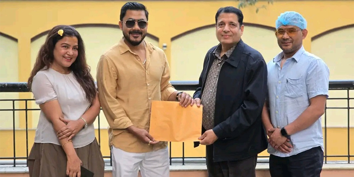 रेखा थापाको ‘माया भनेकै यस्तो होला’ फिल्म हरितालिका तीज आउने