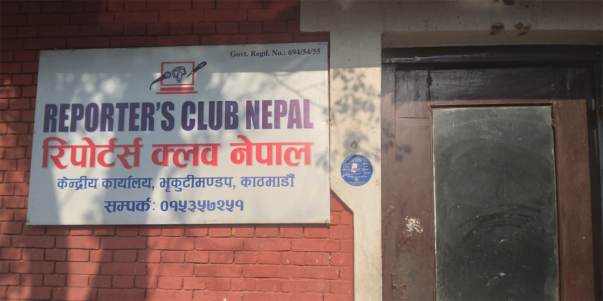 भृकुटीमण्डप परिसरमा बक्यौता नतिरेका स्टल तथा बुथमा ताला