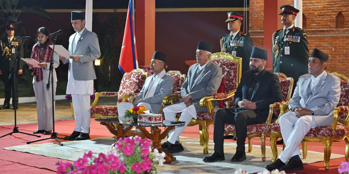 नवनिर्वाचित उपसभामुखले लिइन् शपथ