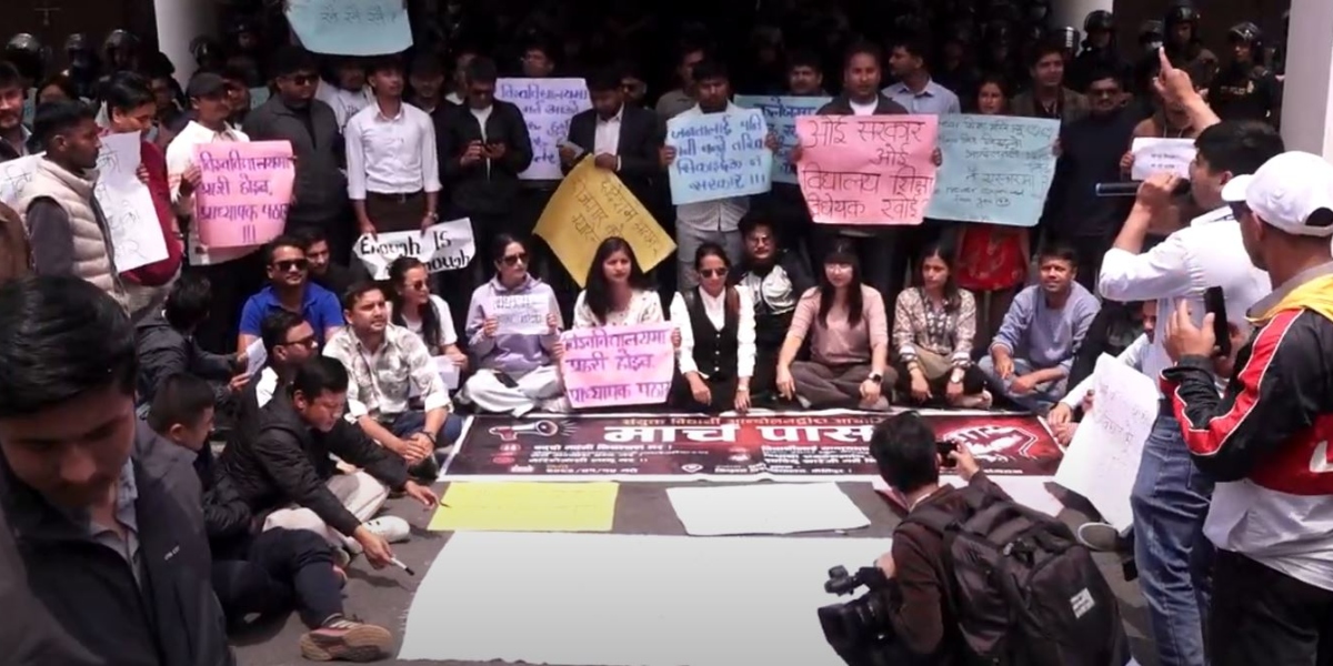 युनियन खारेजको तयारीविरुद्ध विद्यार्थी आन्दोलित