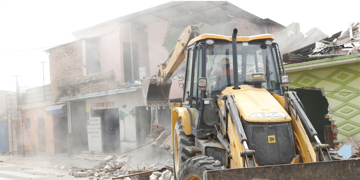 गैरीगाउँको सुकुम्बासी बस्ती हटाउन सुरु