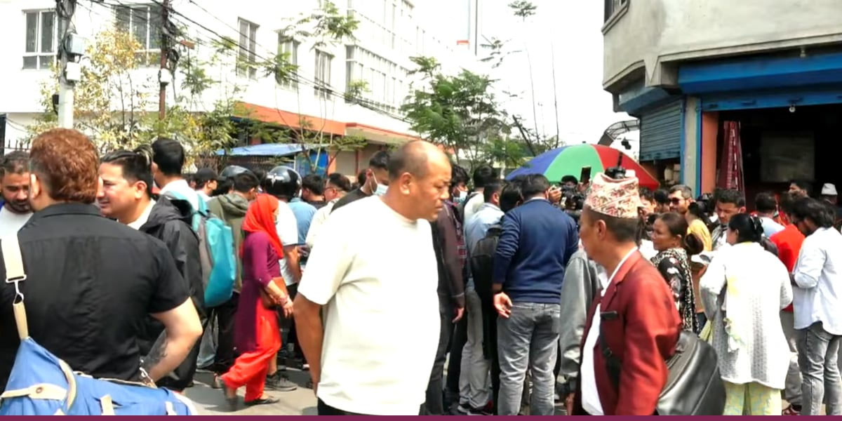 रास्वपा कार्यालयमा सुकुम्बासी