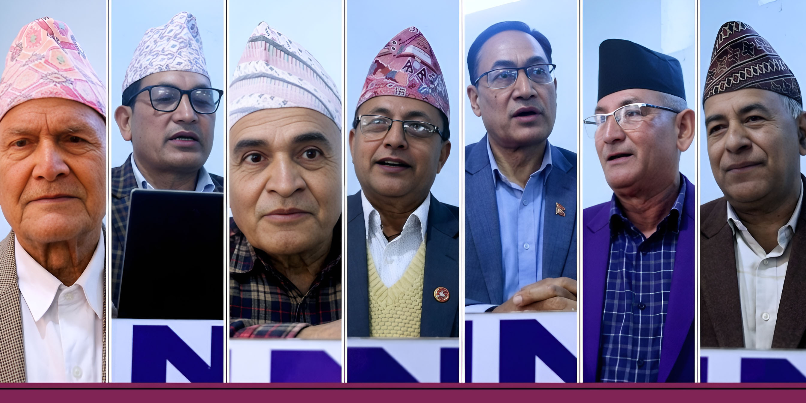 ट्रेड युनियन अधिकारमा हस्तक्षेप अस्वीकार्य : शिक्षक नेताहरू (भिडियोसहित)