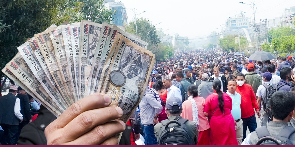 महिनामा दुई पटक तलब पाउने नियम शिक्षकमा लागू नहुने