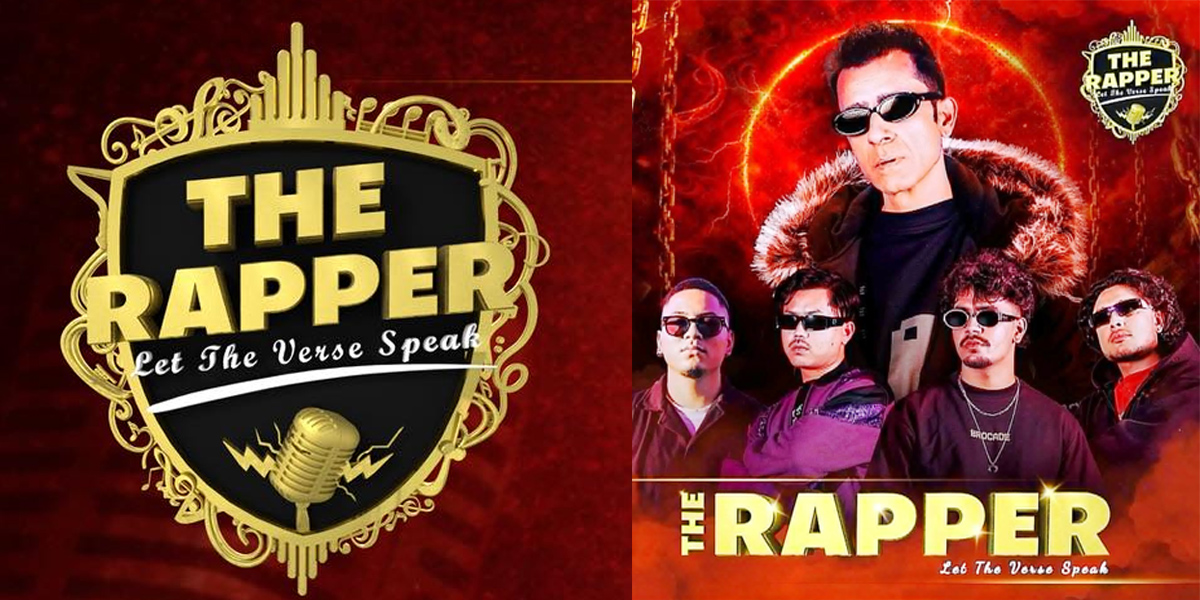 ‘द र्‍यापर’को सिजन १ घोषणा