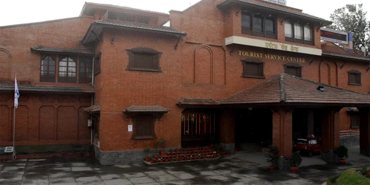 पश्चिम एसिया संकटले पर्यटनमा पार्ने असर न्यूनीकरणका वैकल्पिक रणनीतिबारे छलफल