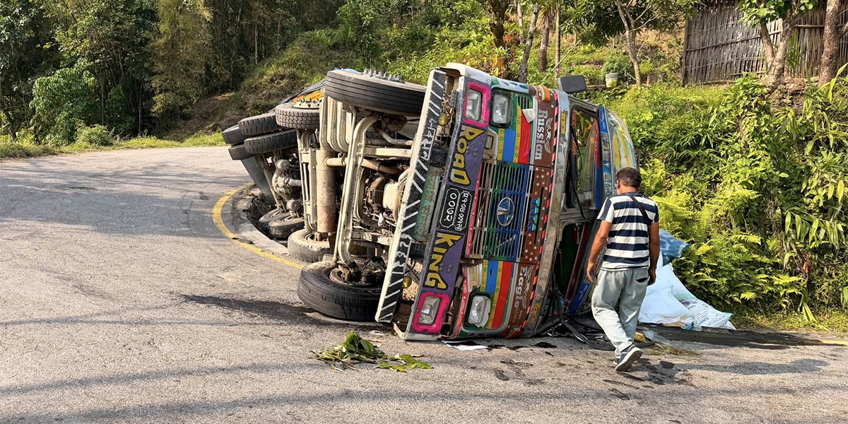 पल्टियो ट्रक